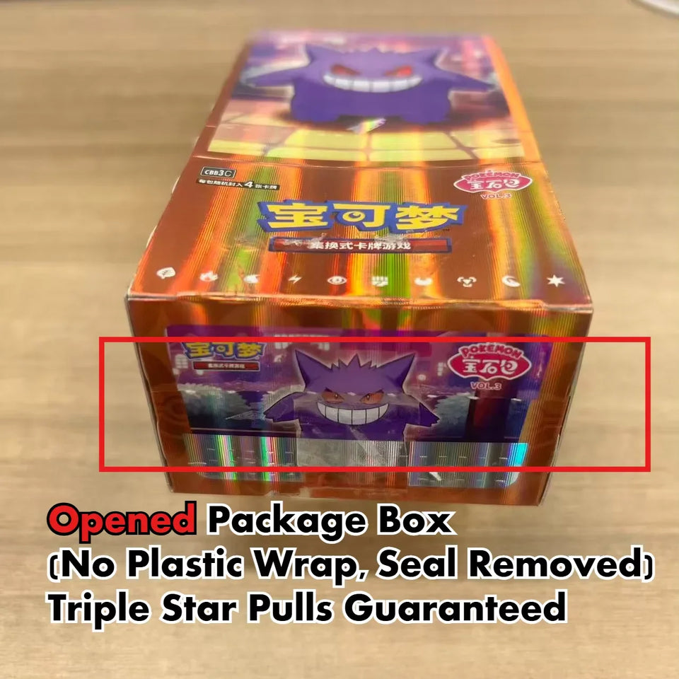 100% Original Pkm TCG Scarlet & Violet Gem Pack VOL.3 Card Game Simplified Chinese Gengar Exclusive Trading Cards Official Gifts