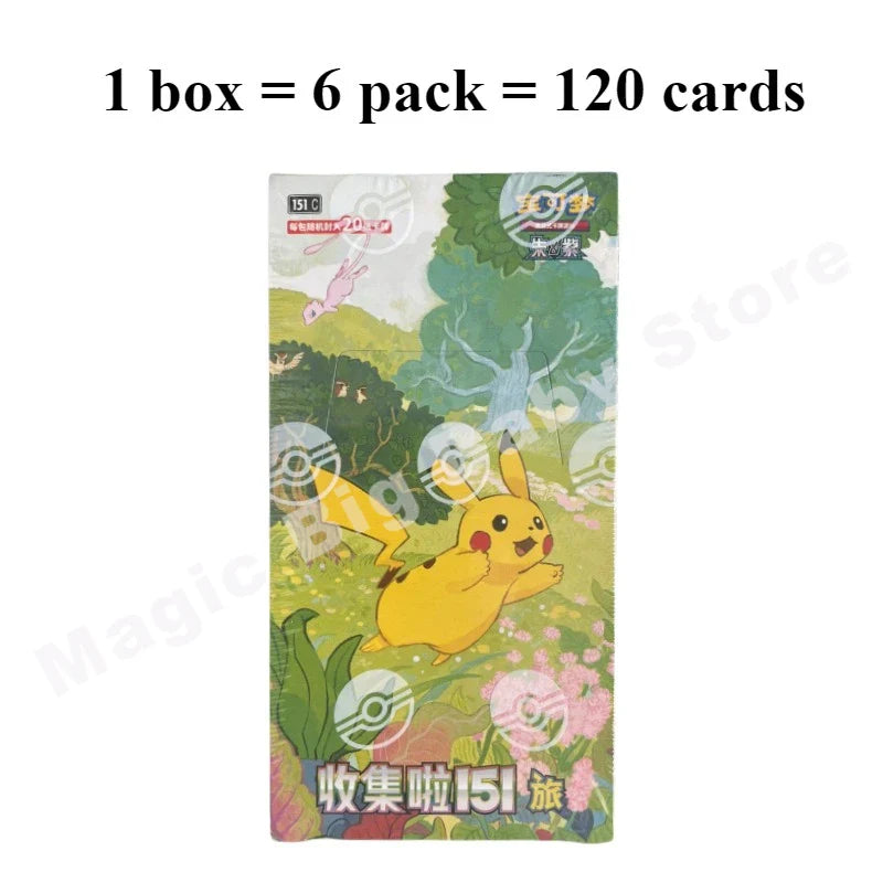 100% Original PKM Card 151series Gem Bag V1 V2 Fearless Tai Crystal Nine Colors Gathering Martial Arts Exercises Convex and Shin