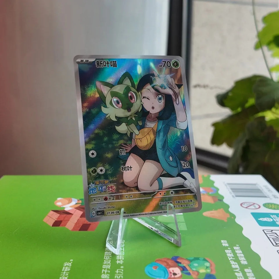 DIY Pokemon Cards in Chinese ONLY GEM Vol1&2 Eevee Captain Pikachu Scarlet and Violet PTCG Proxy Card High Quality