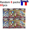 (French Version)360Pcs Pokémon Scarlet & Violet 151 Prismatic Evolutions Booster Packs Battle Trading Game Cards Children Gift