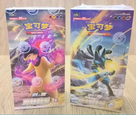 100%Original Pokemon PTCG 7.0 Brave and Enchanting Stars Simplified Chinese Cards Trading Booster Pack Card Collectible Gifts