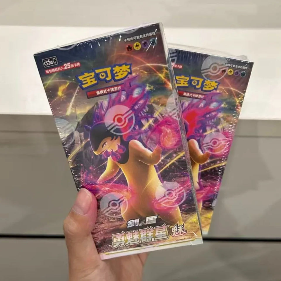 100%Original Pokemon PTCG 7.0 Brave and Enchanting Stars Simplified Chinese Cards Trading Booster Pack Card Collectible Gifts