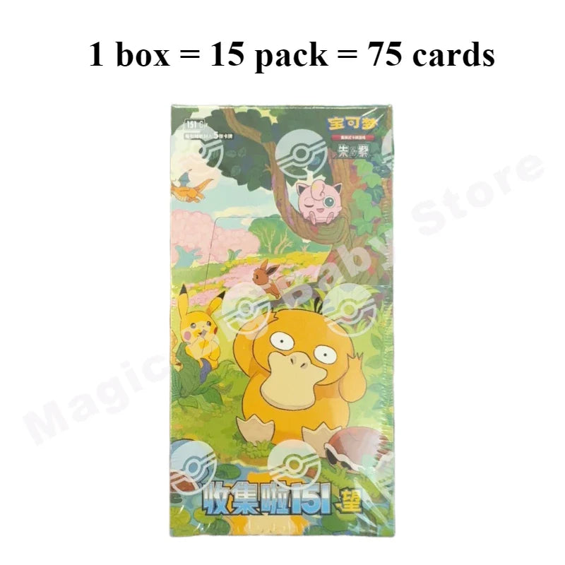 100% Original PKM Card 151series Gem Bag V1 V2 Fearless Tai Crystal Nine Colors Gathering Martial Arts Exercises Convex and Shin