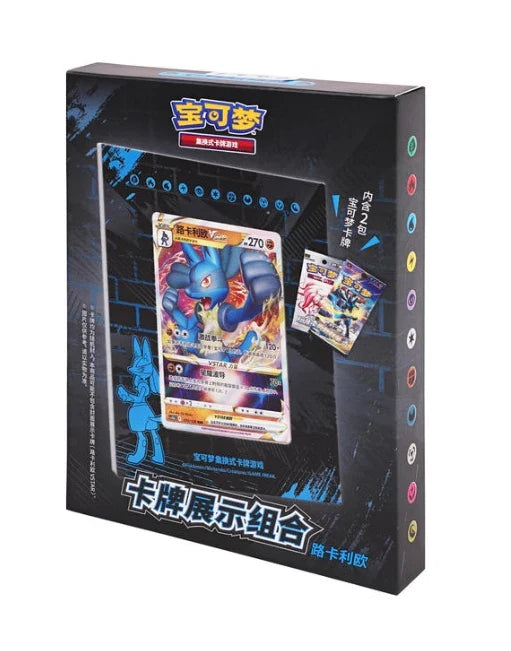 Pokemon Card Genuine Original Trading PTCG Game PTCG Chinese Card Book Gift Box Card Exhibition Set Full Series Gift Box Gifts