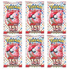 324/360Pcs English Version Pokemon TCG: Scarlet&Violet 151 Prismatic Evolutions Booster Box Pokemon Trade Card 36 Pack Box Gifts