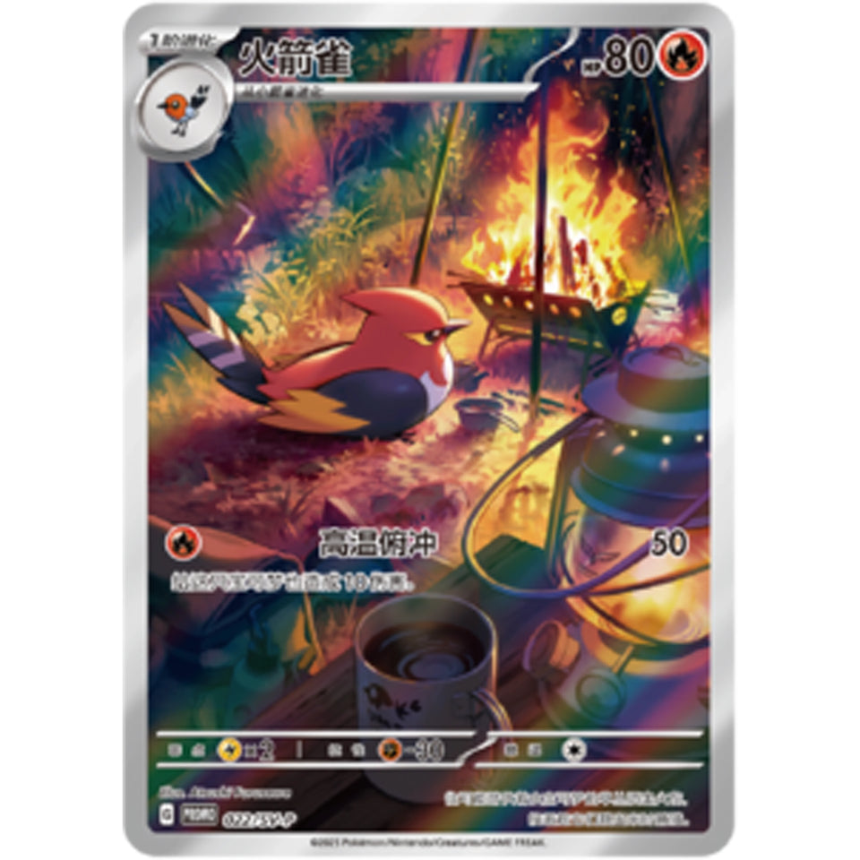 100%Original Pokemon PTCG Scarlet&Violet Metal Card Storage Box Collected 151 Trading Simplified Chinese Collectible Toy Gifts