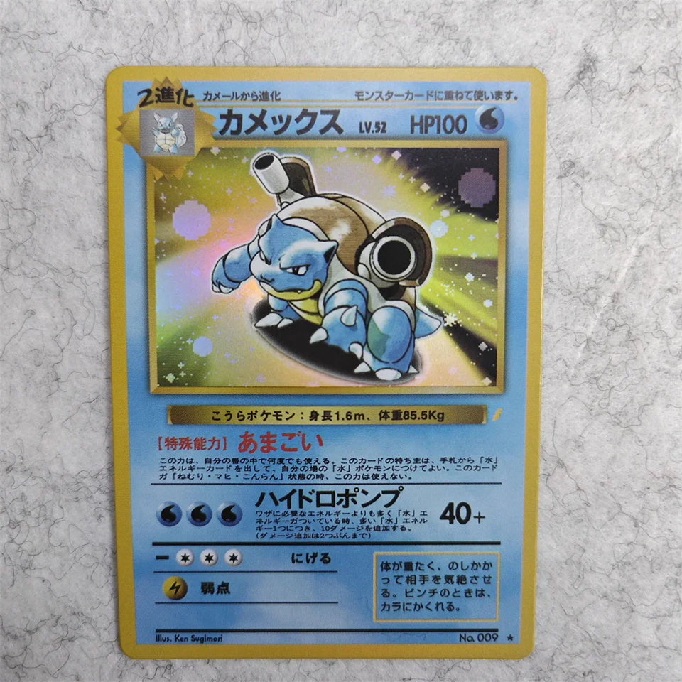 6 Set 1st Pkm Collect Cards Old Version Card Back Charizard DIY PTCG Card Toy Proxy Game Classic Game Anime Card Gift Collect