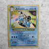 6 Set 1st Pkm Collect Cards Old Version Card Back Charizard DIY PTCG Card Toy Proxy Game Classic Game Anime Card Gift Collect