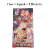 100% Original PKM Card 151series Gem Bag V1 V2 Fearless Tai Crystal Nine Colors Gathering Martial Arts Exercises Convex and Shin