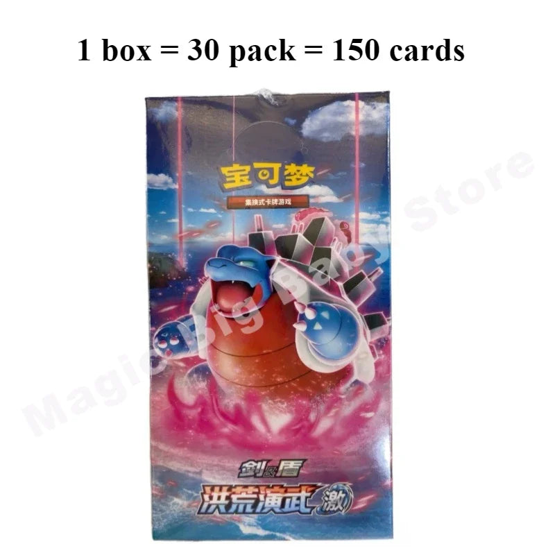 100% Original PKM Card 151series Gem Bag V1 V2 Fearless Tai Crystal Nine Colors Gathering Martial Arts Exercises Convex and Shin