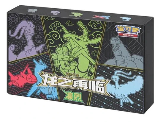 100% Original Pokemon Card PTCG Dragon Return Sword Shield Gift Box Card Case Trading Card Game Chinese Anime Goodra Collection