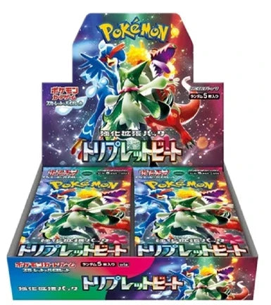 100%Original Pokemon PTCG Japanese Version Cards Sv11 SV8a M1L Sv2a VMAX Scarlet&Violet Mega Trading Anime Ex Gift Box Toy Gifts