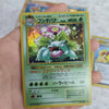 6 Set 1st Pkm Collect Cards Old Version Card Back Charizard DIY PTCG Card Toy Proxy Game Classic Game Anime Card Gift Collect