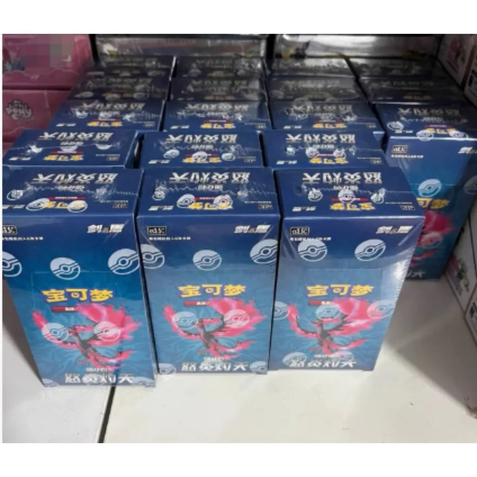 100%Original Pokemon PTCG 5.5 Wrath Flame Scorching Sky Booster Pack Simplified Chinese Cards Trading Collectible Toys Gifts