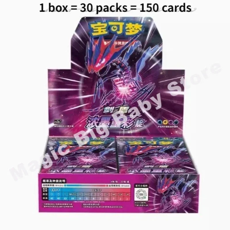 100% Original PKM Card 151series Gem Bag V1 V2 Fearless Tai Crystal Nine Colors Gathering Martial Arts Exercises Convex and Shin