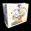360Pcs/1Box SV8 Pokemon SCARLET VIOLET PRISMATIC EVOLUTIONS ELITE TRAINER English Booster Battle Transaction Collection Card Toy