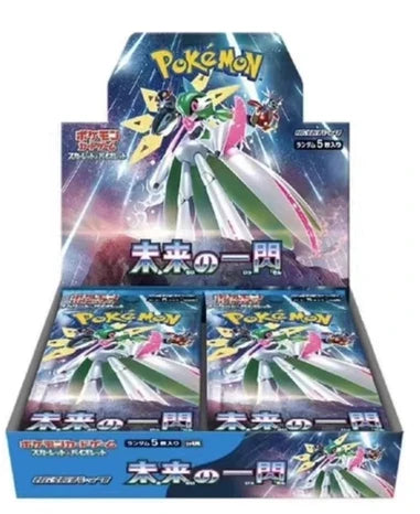 100%Original Pokemon PTCG Japanese Version Cards Sv11 SV8a M1L Sv2a VMAX Scarlet&Violet Mega Trading Anime Ex Gift Box Toy Gifts