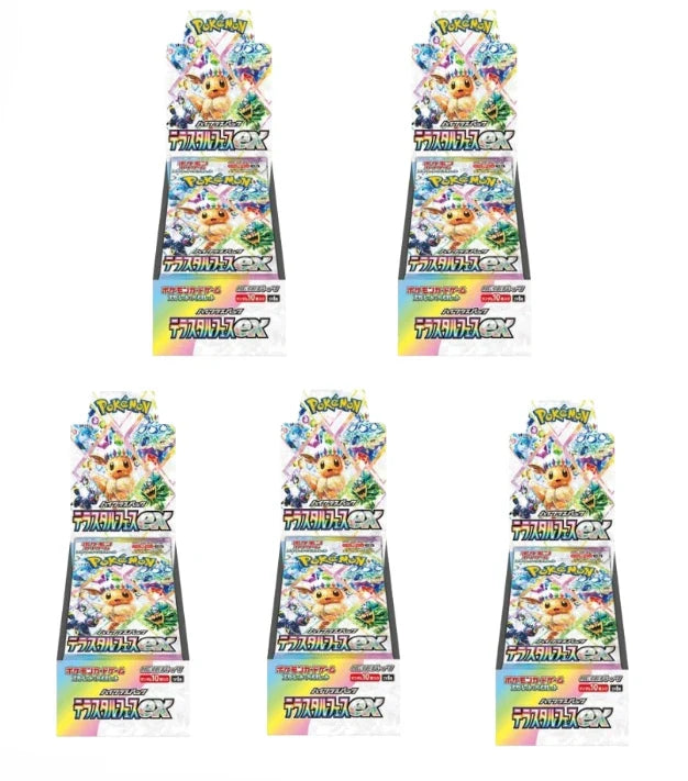 100%Original Pokemon SV8A Booster Pack Trading Anime Card PTCG Japanese Version Collection Cards Single Pack Toy Birthday Gifts