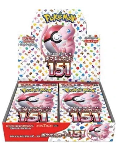 100%Original Pokemon PTCG Japanese Version Cards Sv11 SV8a M1L Sv2a VMAX Scarlet&Violet Mega Trading Anime Ex Gift Box Toy Gifts