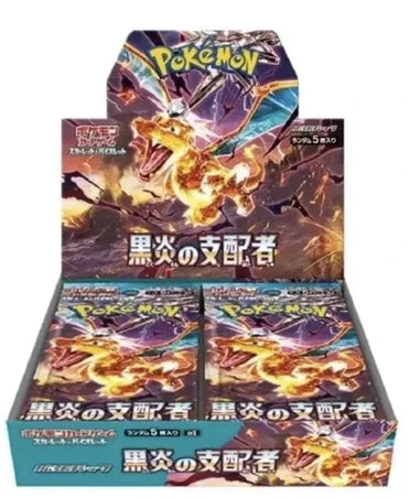 100%Original Pokemon PTCG Japanese Version Cards Sv11 SV8a M1L Sv2a VMAX Scarlet&Violet Mega Trading Anime Ex Gift Box Toy Gifts