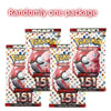10 Pcs Pokemon Card Prismatic 151 Evolutions English Booster Battle Pokemon Card Game Carte Trading Collection Cards Toys Gifts