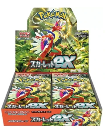 100%Original Pokemon PTCG Japanese Version Cards Sv11 SV8a M1L Sv2a VMAX Scarlet&Violet Mega Trading Anime Ex Gift Box Toy Gifts