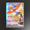 POKEMON English Collection Card S6A SV11W SV11B Umbreon Victini Zekrom Gengar RARE Single Card Classic Game Anime Cards Gift Toy