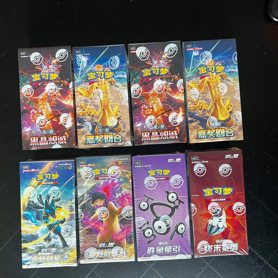 100% Genuine PTCG Card Gem Pack Vol.3.2.1 Gengar Card Box Chinese Trade Original Birthday Gift Toy Collectible