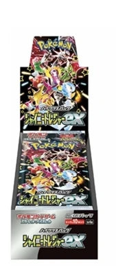 100%Original Pokemon PTCG Japanese Version Cards Sv11 SV8a M1L Sv2a VMAX Scarlet&Violet Mega Trading Anime Ex Gift Box Toy Gifts