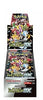 100%Original Pokemon PTCG Japanese Version Cards Sv11 SV8a M1L Sv2a VMAX Scarlet&Violet Mega Trading Anime Ex Gift Box Toy Gifts