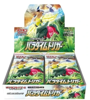 100%Original Pokemon PTCG Japanese Version Cards Sv11 SV8a M1L Sv2a VMAX Scarlet&Violet Mega Trading Anime Ex Gift Box Toy Gifts