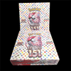 1/Box Japanese 20 Packs 151 SV2a Card Game Scarlet & Violet Enhanced Expansion Pack Card 151 Booster Battle Transaction Card Toy