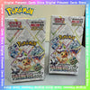 100%Original Pokemon SV8A Booster Pack Trading Anime Card PTCG Japanese Version Collection Cards Single Pack Toy Birthday Gifts