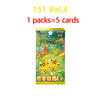 Original Pokemon Cards Collected 151 Gem Vol.1 Vol.2 Scarlet and Violet Trading PTCG Bag Box Deck Ibrahimovic Pikachu Card Gift