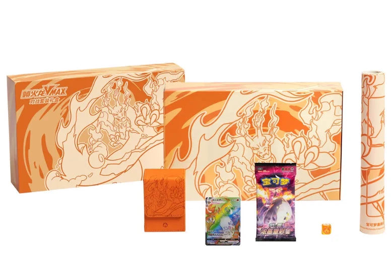 100% Original Pokemon PTCG Simplified Chinese Charizard VMAX Battle Box Collectible Gift Box Trading Cards Toys Gifts In Stock