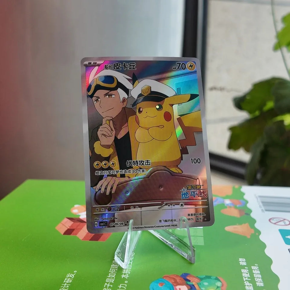 DIY Pokemon Cards in Chinese ONLY GEM Vol1&2 Eevee Captain Pikachu Scarlet and Violet PTCG Proxy Card High Quality