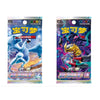 100%Original Pokemon 8.0 PTCG Simplified Chinese Trading Card Zhu Xiao Booster Pack Anime Lugia Fat Thin Collectible Cards Gifts