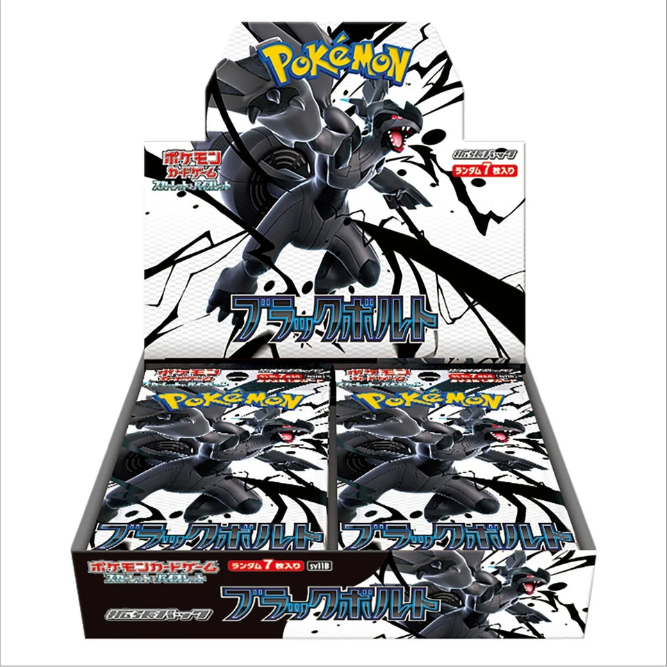 100%Original Pokemon PTCG Japanese Version Cards Sv11 SV8a M1L Sv2a VMAX Scarlet&Violet Mega Trading Anime Ex Gift Box Toy Gifts