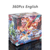 324/360Pcs English version Pokémon TCG: Scarlet & Violet 151 classics Expansion Booster Box Pokemon trade card 36 Pack Box Gift