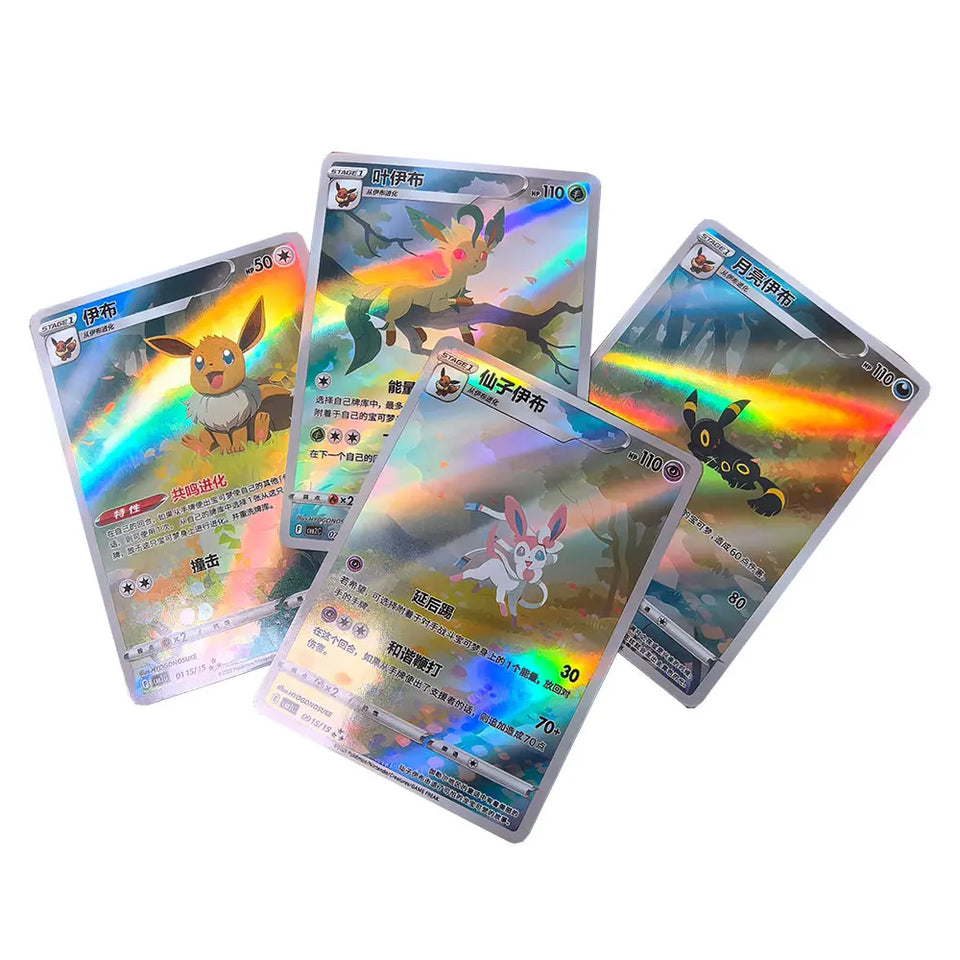 DIY Pokemon Cards in Chinese ONLY GEM Vol1&2 Eevee Captain Pikachu Scarlet and Violet PTCG Proxy Card High Quality