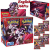 # English Spanish Franch Pokemon Cards Game MEGA EVOLUTION SCARLET&VIOLE 151 Prismatic Booster Battle Transaction Cards