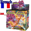 French Pokemon Card Surging Sparks SCARLET VIOLET 151 Journey Together Prismatic Evolutions Pokémon Booster Battle Transaction
