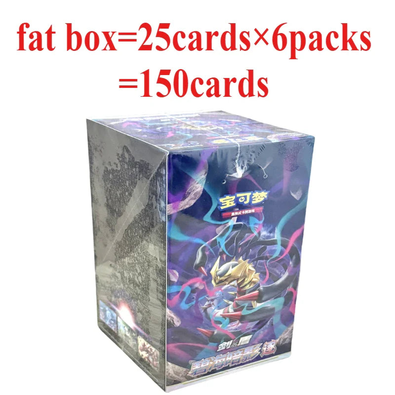 100%Original Pokemon 8.0 PTCG Simplified Chinese Trading Card Zhu Xiao Booster Pack Anime Lugia Fat Thin Collectible Cards Gifts