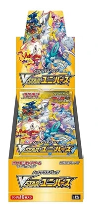 100%Original Pokemon PTCG Japanese Version Cards Sv11 SV8a M1L Sv2a VMAX Scarlet&Violet Mega Trading Anime Ex Gift Box Toy Gifts