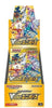 100%Original Pokemon PTCG Japanese Version Cards Sv11 SV8a M1L Sv2a VMAX Scarlet&Violet Mega Trading Anime Ex Gift Box Toy Gifts