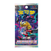 Pokemon Trading PTCG Cards Starting from ancient times Chinese 9.0 Scarlet Violet Collected 151 Trip From Eternity Booster Pack