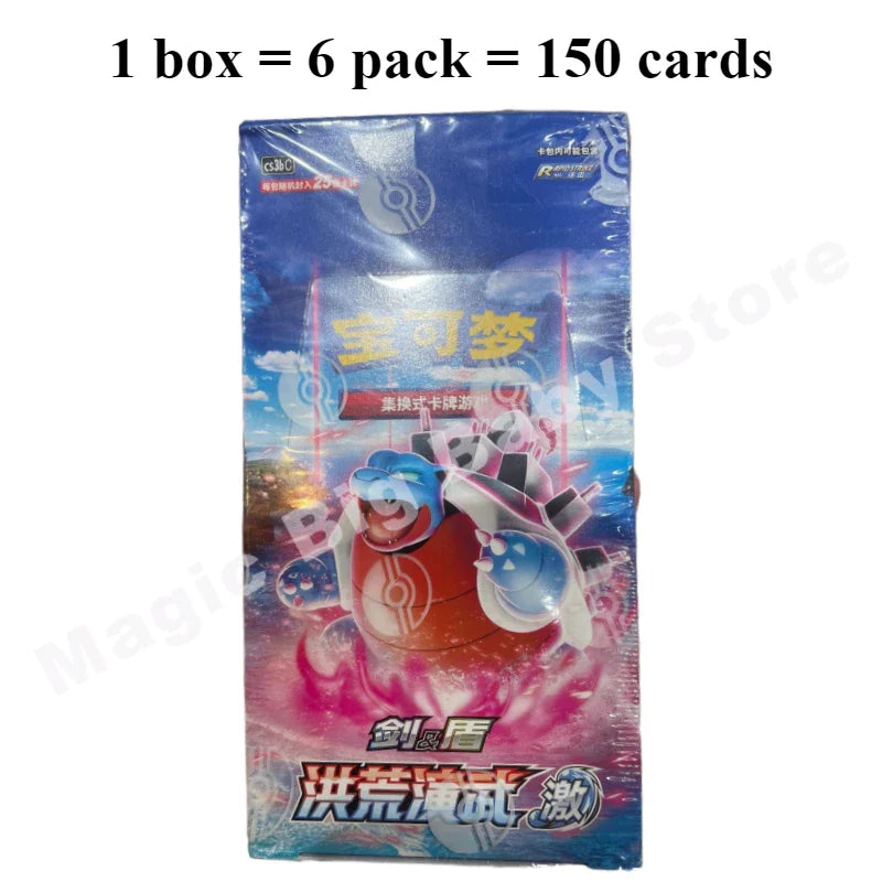 100% Original PKM Card 151series Gem Bag V1 V2 Fearless Tai Crystal Nine Colors Gathering Martial Arts Exercises Convex and Shin