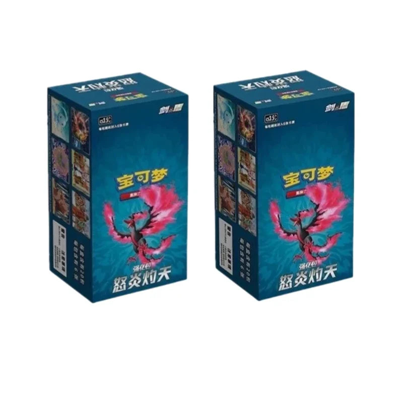 100%Original Pokemon PTCG 5.5 Wrath Flame Scorching Sky Booster Pack Simplified Chinese Cards Trading Collectible Toys Gifts