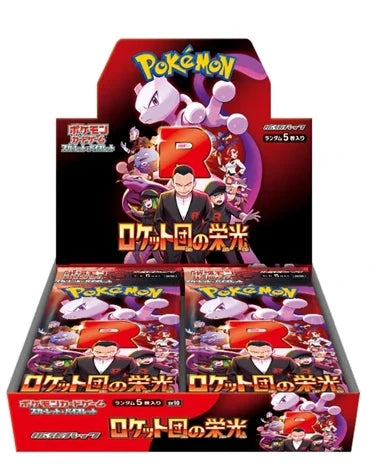 100%Original Pokemon PTCG Japanese Version Cards Sv11 SV8a M1L Sv2a VMAX Scarlet&Violet Mega Trading Anime Ex Gift Box Toy Gifts