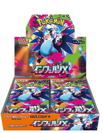 100%Original Pokemon PTCG Japanese Version Cards Sv11 SV8a M1L Sv2a VMAX Scarlet&Violet Mega Trading Anime Ex Gift Box Toy Gifts